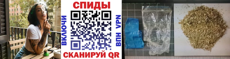 Бутират Butirat  как найти наркотики  Брянск 