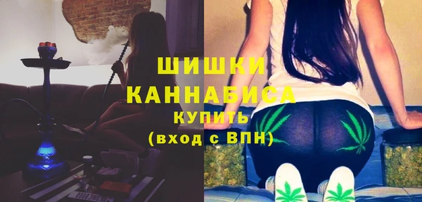 наркотики Вязники