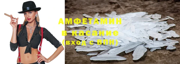 наркотики Вязники