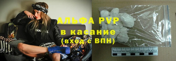 наркотики Вязники