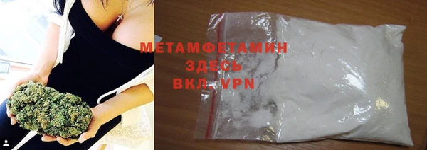 COCAINE Вязьма