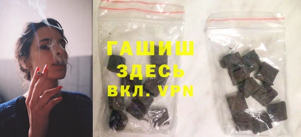 прущий лед Вяземский