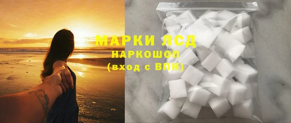 наркотики Вязники