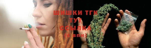 наркотики Вязники