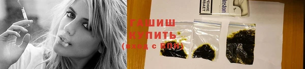 COCAINE Вязьма
