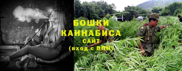 COCAINE Вязьма
