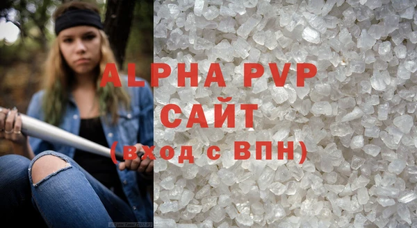 наркотики Вязники