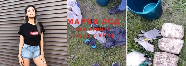 COCAINE Вязьма