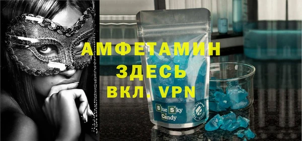 наркотики Вязники
