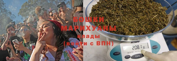 наркотики Вязники
