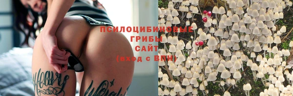 наркотики Вязники