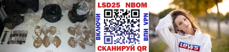 Лсд 25 экстази кислота  Брянск 