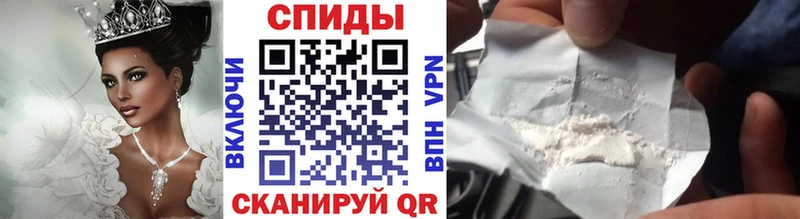 закладки  Брянск  Первитин пудра 