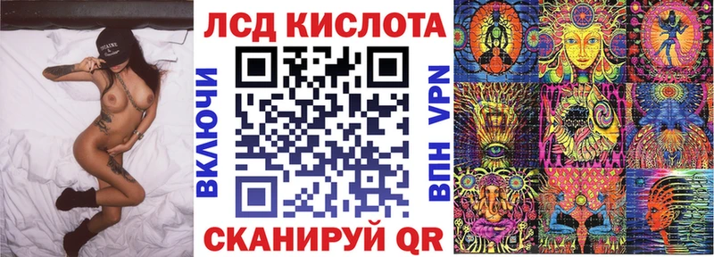 кракен как зайти  Брянск  Наркотические марки 1,5мг 